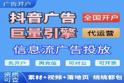 案例分享：SEM投放助力企业业绩翻倍