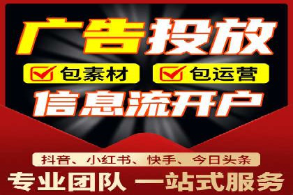 案例分享：SEM公司助力企业实现高效推广