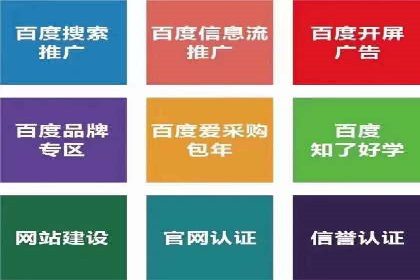 图片信息流广告的创意表达与执行案例