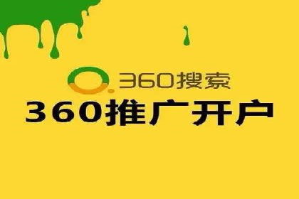 如何在信息流中精准投放广告——以某大牌为例