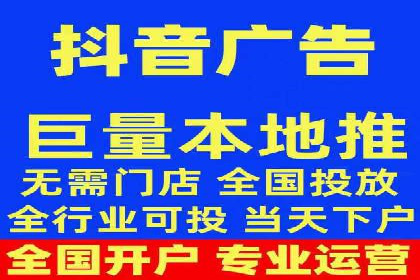 竞价代运营助力中小企业SEM推广的策略与效果